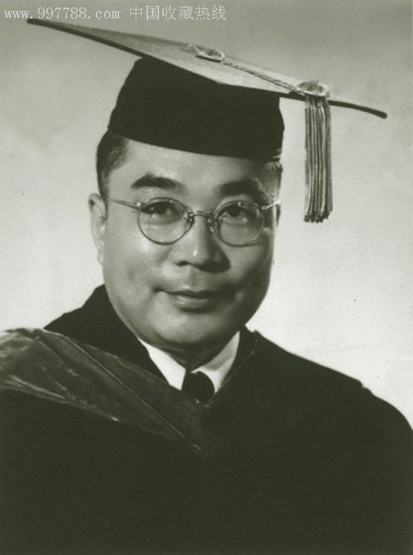 王裕凱